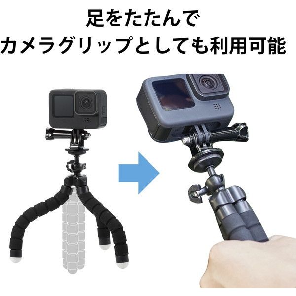 エレコム GoPro HERO 10 9 用 アクションカメラ 用 防水ハウジング