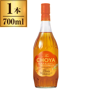 チョーヤ梅酒 THE CHOYA CRAFT FRUIT 700ml