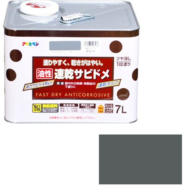 ATqy Trh 7L O[ [K~ߓh]