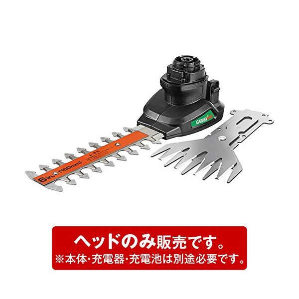 ブラックアンドデッカー マルチエボ本体のみ DIYに強い味方！新型マルチエボの評価とレビュー（ブラック