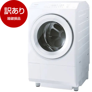 ドラム式洗濯乾燥機