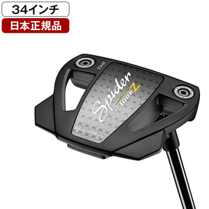 テーラーメイド パター 通販 ｜ 激安の新品・型落ち