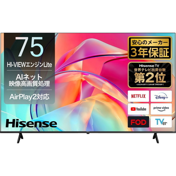 Hisense 75E6K [75V型 地上・BS・CSデジタル 4Kチューナー内蔵 液晶