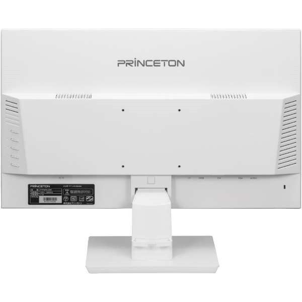 princeton PTFWFE-24W ホワイト [23.8型フルHDワイド液晶ディスプレイ] 激安の新品・型落ち・アウトレット 家電 通販  XPRICE エクスプライス (旧 PREMOA プレモア)
