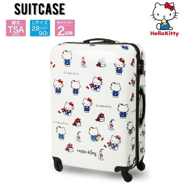 SIS HK-SUC-01-L2 ホワイト Hello Kitty(ハローキティ) [スーツケース(Lサイズ・90L)]
