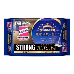 フロアモップ・フロアワイパー