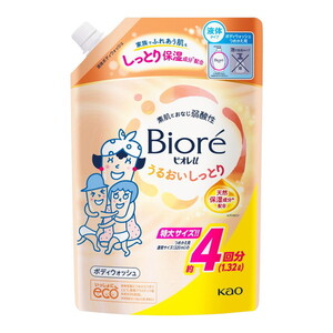 石鹸・ボディソープ