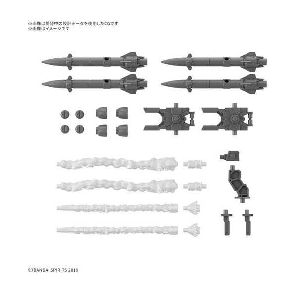 BANDAI SPIRITS IvVp[cZbg21(}`~TC1)