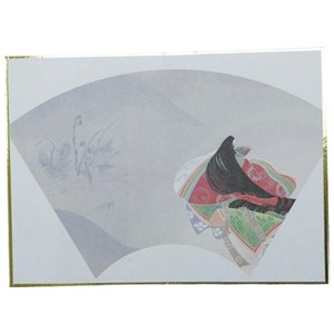 書道用品