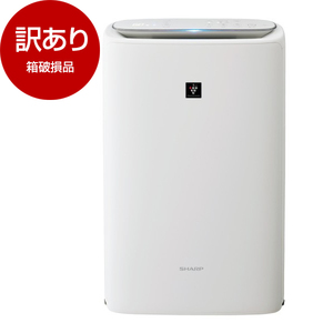 SHARP 空気清浄機 23畳 通販 ｜ 激安の新品・型落ち
