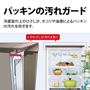 SHARP SJ-X373P-N マットシャンパン [冷蔵庫 (374L・両開き)] | 激安の