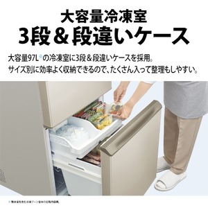 SHARP SJ-X373P-N マットシャンパン [冷蔵庫 (374L・両開き)] | 激安の 