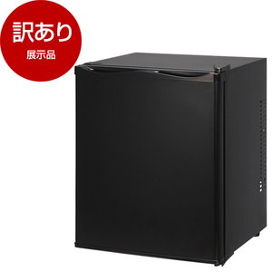 冷蔵庫・冷凍庫 （型落ち・アウトレット） ｜ 激安の型落ち