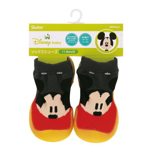 その他ベビー服