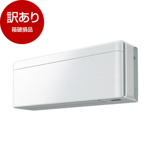ルームエアコン おもに20畳用 エアコン ダイキン 通販 ｜ 激安の新品