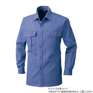 保護服・作業服