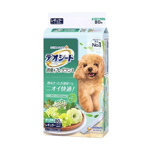 犬用トイレ用品