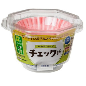 お弁当作りグッズ