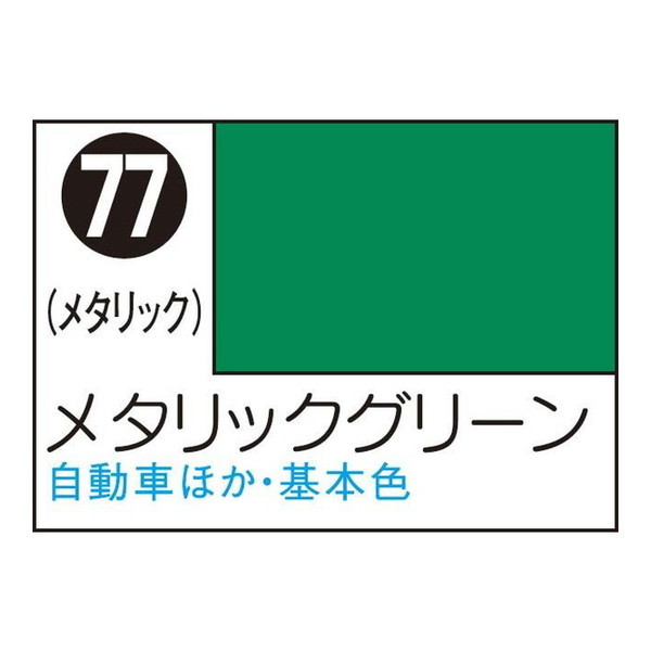GSINIX Mr.J-Xv-^bNO- S77
