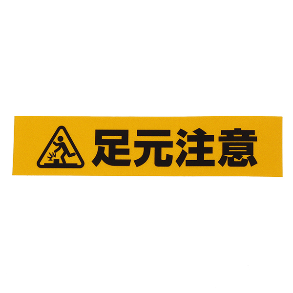 aCY AHW252 ˕WXebJ[