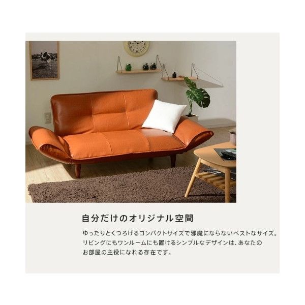 2人掛けソファ　美品　ワインレッド　大阪より近場なら格安配送可能 ワインレッド ソファ」の人気商品一覧 | 安い商品を通販サイトから探す