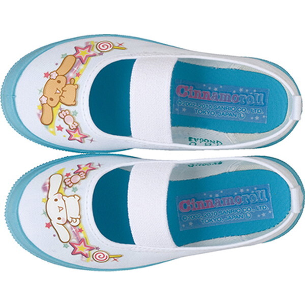 �A�T�q�V���[�Y �A�T�q �V�i�����[�� S03(�T�b�N�X) KD37913 18cm [�㗚�� (�X�N�[���V���[�Y)]