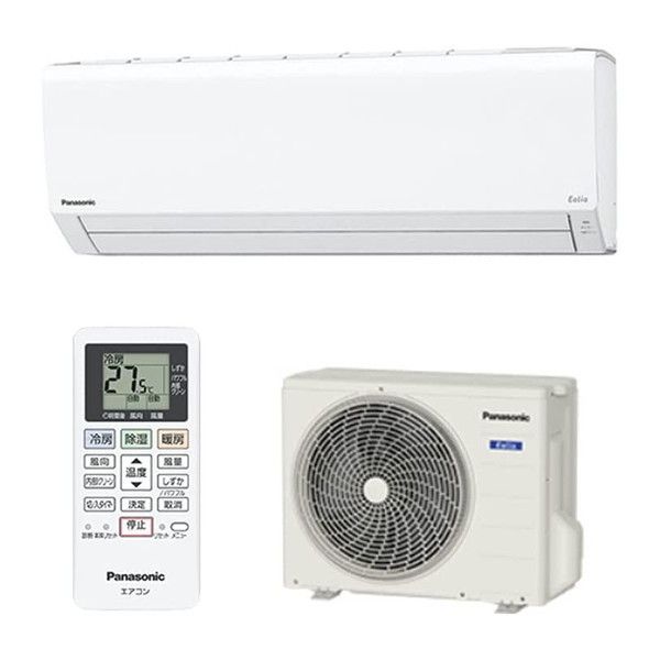 パナソニック CS-285DFL-W 室外機 PANASONIC CS-251DFL-W クリスタルホワイト エオリア Fシリーズ