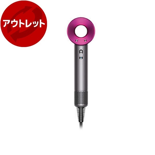 ヘアドライヤー dyson hd15」の人気商品一覧 | 安い商品を通販サイト