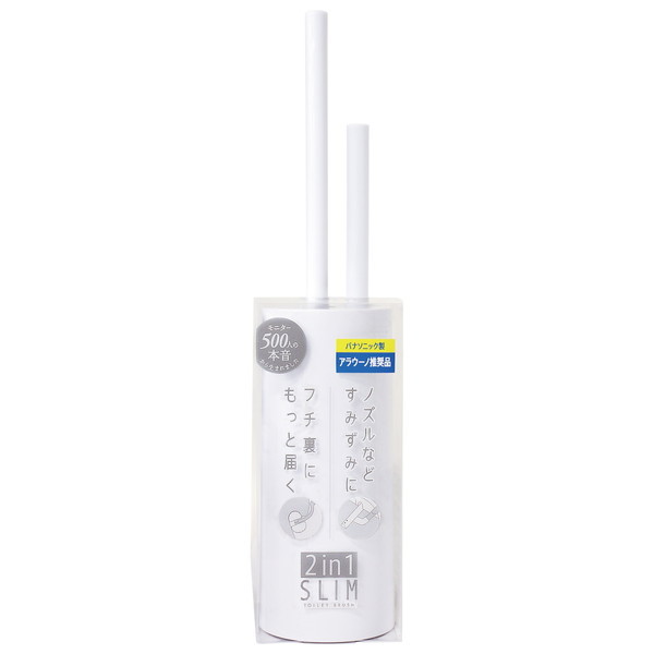 MARNA W585W zCg 2in1 SLIMgCuV