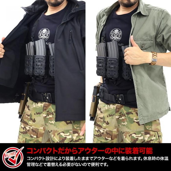 楽天市場】Battle Style ライトウェイト チェストリグ NEO