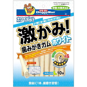 ペット用デンタルケア用品