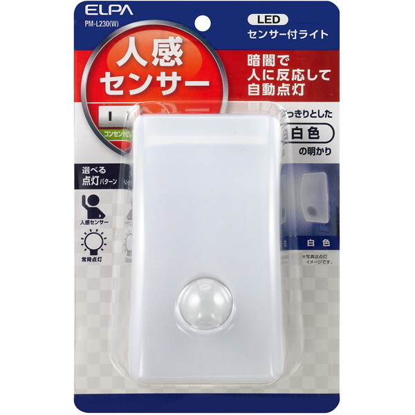 �����d�� PM-L230(W) [LED�i�C�g���C�g (���ÁA�l��)]