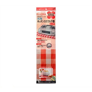 その他キッチン用品