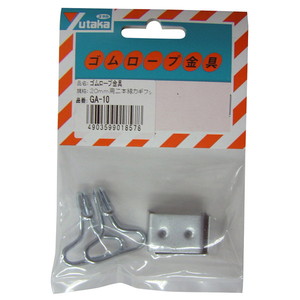 シート・ロープ