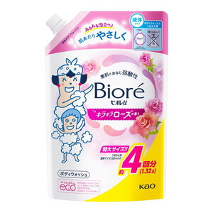 石鹸・ボディソープ