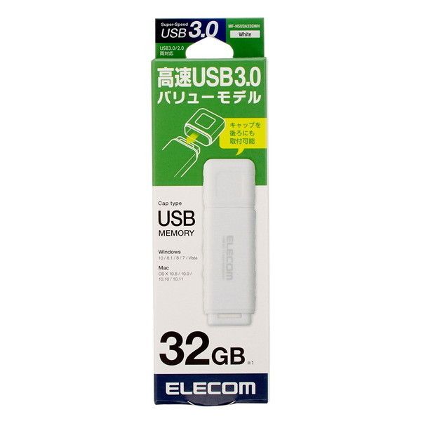 （まとめ）バッファロー USB3.0対応USBメモリー スタンダードモデル 64GB ブラック RUF3-C64GA-BK 1個〔×3セット〕 まとめ）バッファロー USB3.0対応USBメモリー スタンダードモデル 32GB