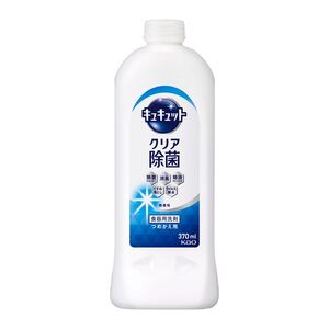 花王 キュキュット クリア除菌 つめかえ用 370ml