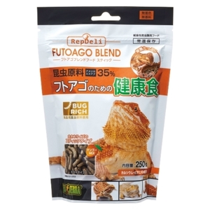 爬虫類・両生類用フード