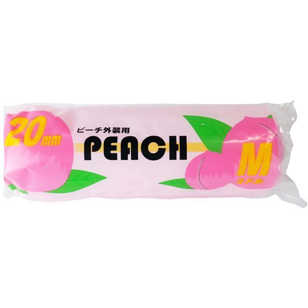 ��ˍ��ѐ��� 7M�[PH20 �s�[�`�O���p �~�h�����[���[�֓� �я�20mm 7inch