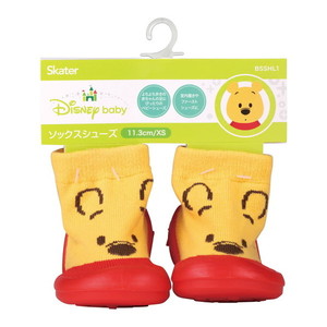 その他ベビー服