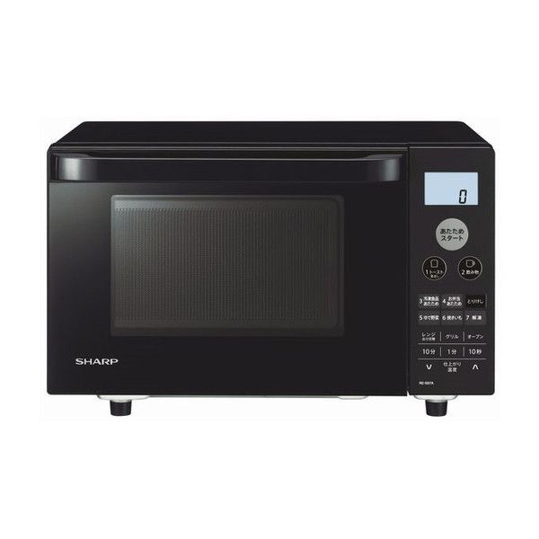 SHARP RE-SS7A B ブラック系 [オーブンレンジ(18L)] | 激安の