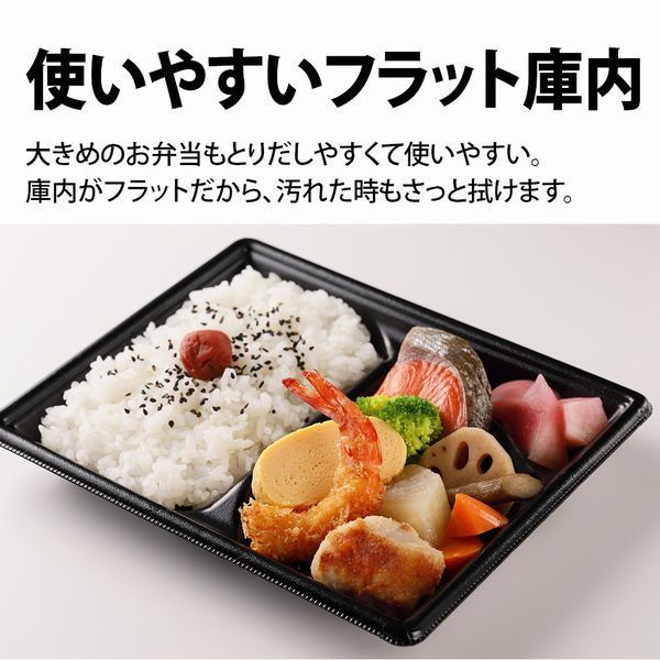 SHARP オーブンレンジ RE-SS7A ブラック（18L) Amazon | シャープ オーブンレンジ 18L フラット ヘルツフリー