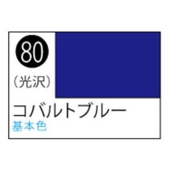 GSINIX Mr.J-Xv-Rogu- S80