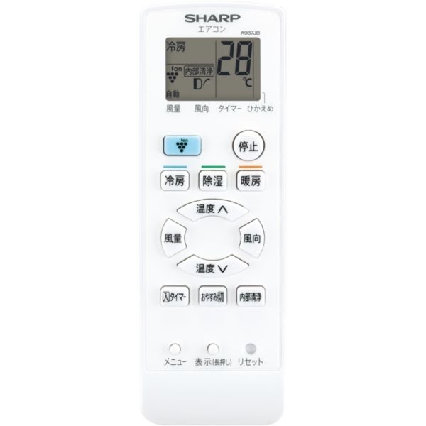 SHARP AY-L40DH2 [エアコン (主に14畳用・200V対応)] | 激安の新品・型 