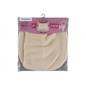 その他トイレ関連用品（福祉介護）