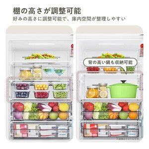 Hisense HR-G260HW ホワイト [冷蔵庫 (257L・右開き)] | 激安の新品