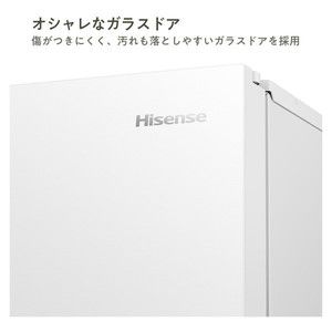 Hisense HR-G260HW ホワイト [冷蔵庫 (257L・右開き)] | 激安の