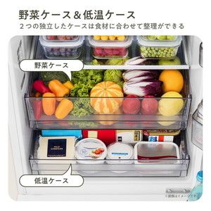 Hisense HR-G260HW ホワイト [冷蔵庫 (257L・右開き)] | 激安の新品