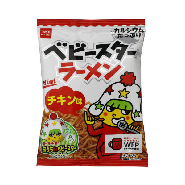 Jpj[ xr[X^[[ `L~j 21g x30