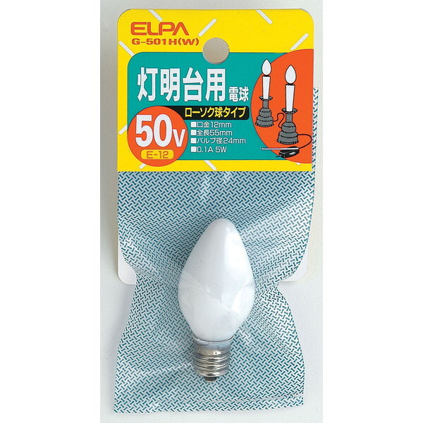 エルパ 灯明台用電球 G-501H (W)